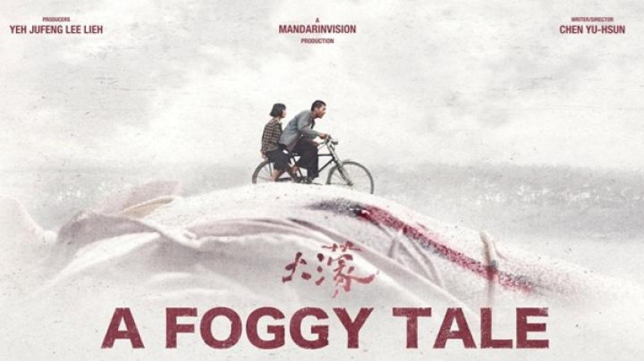 مشاهدة فيلم A Foggy Tale 2025 مترجم ايجي بست