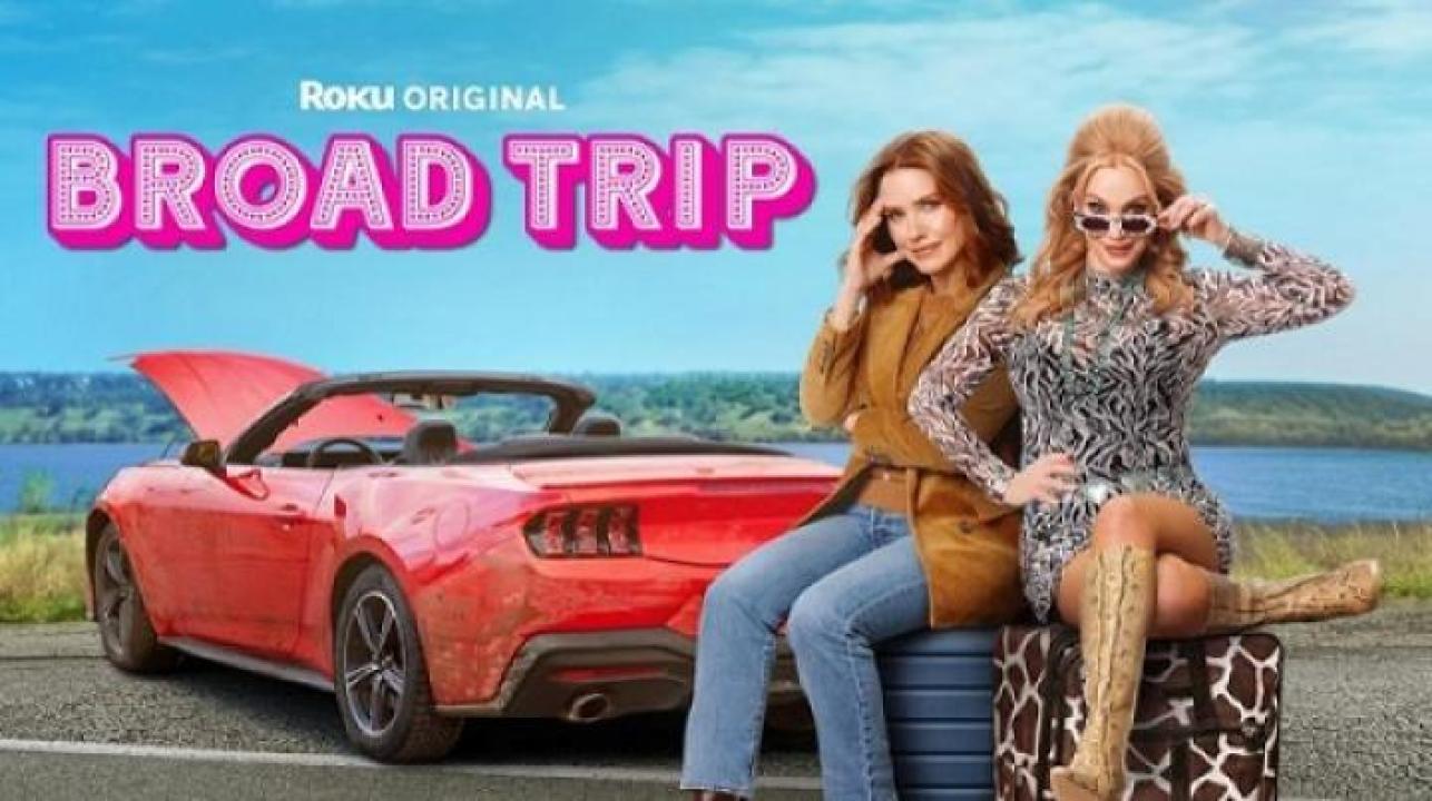 مشاهدة فيلم Broad Trip 2026 مترجم ايجي بست