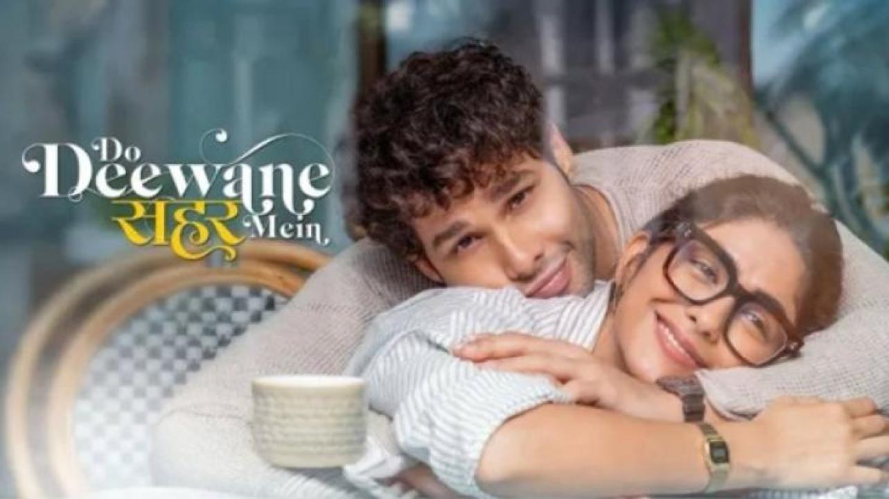 مشاهدة فيلم Do Deewane Seher Mein 2026 مترجم ايجي بست