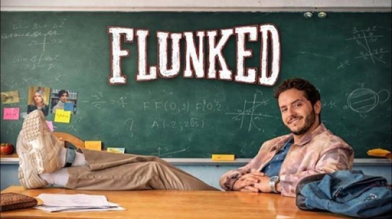 مسلسل Flunked الحلقة 7 السابعة مترجم ايجي بست