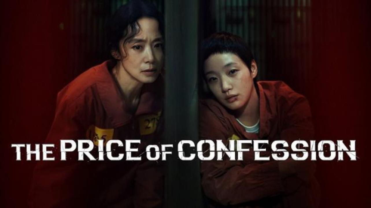 مسلسل The Price of Confession الحلقة 9 التاسعة مترجم ايجي بست