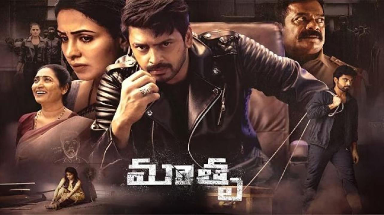 مشاهدة فيلم Mathru 2025 مترجم ايجي بست