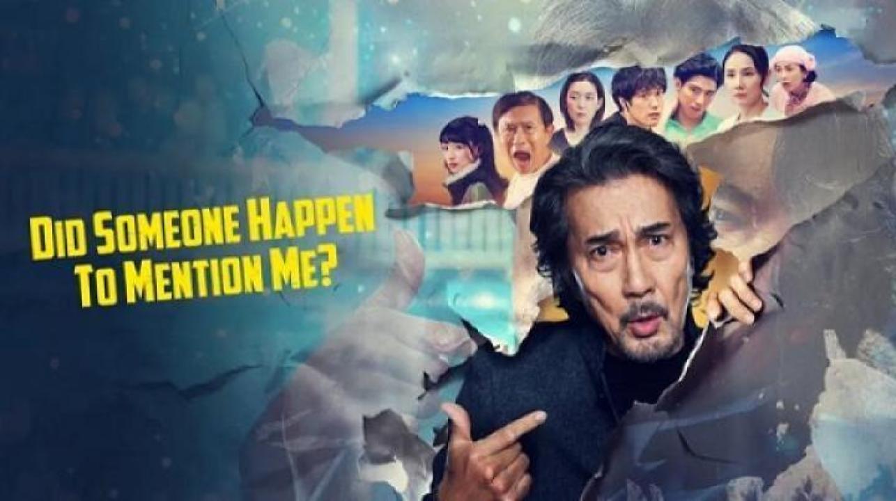 مسلسل Did Someone Happen to Mention Me الحلقة 8 الثامنة والاخيرة مترجم ايجي بست