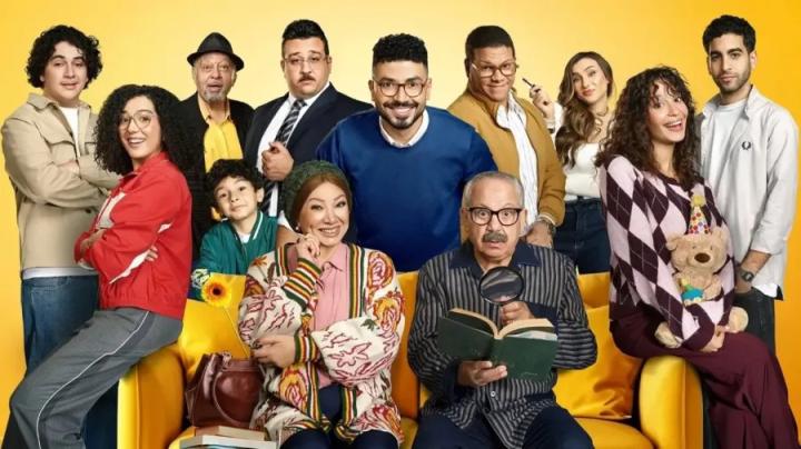 مسلسل بيت بابا الحلقة 4 الرابعة ايجي بست