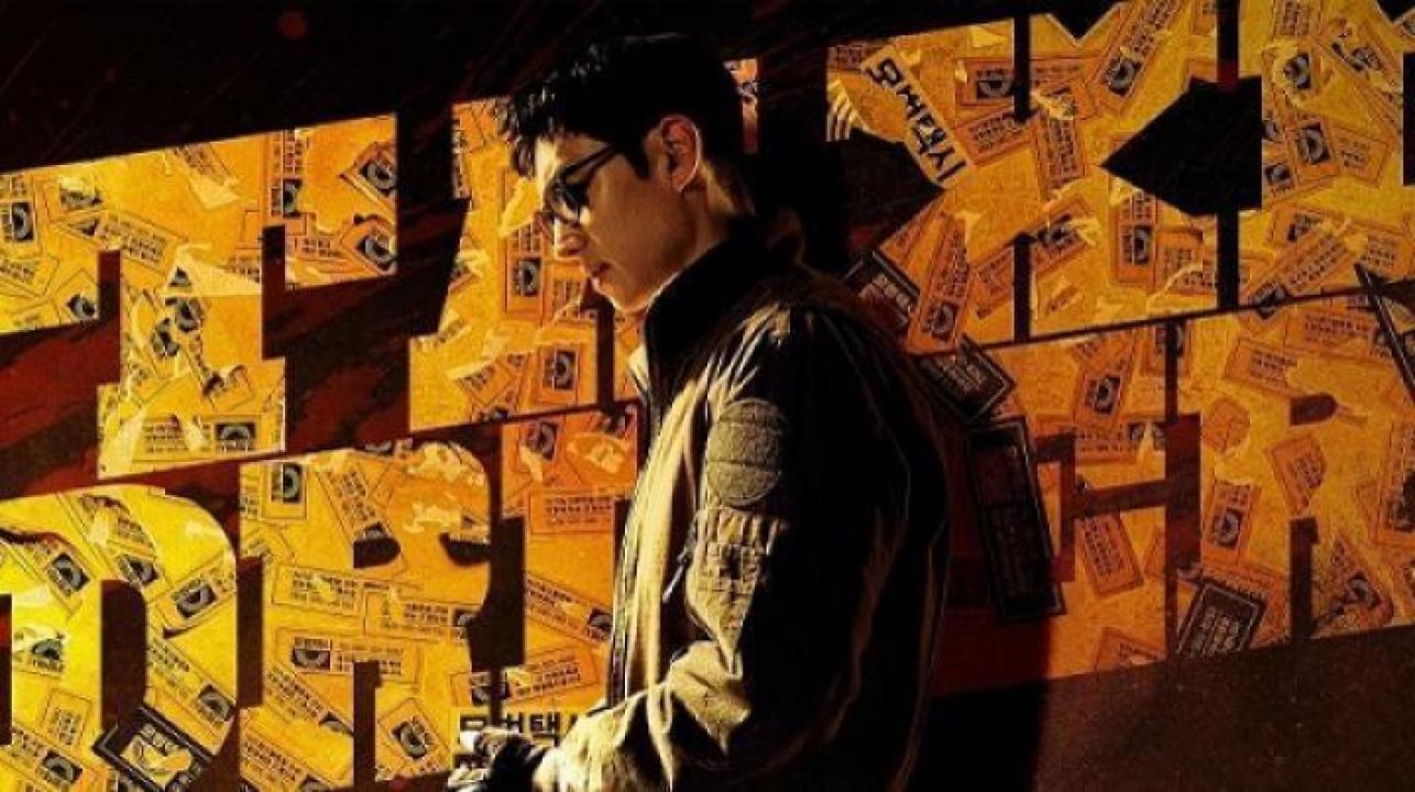 مسلسل Taxi Driver الموسم الثاني الحلقة 7 السابعة مترجم ايجي بست