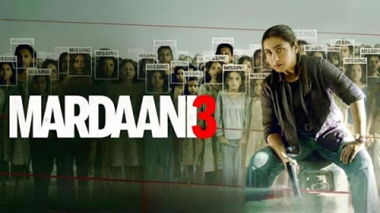 مشاهدة فيلم Mardaani 3 2026 مترجم ايجي بست