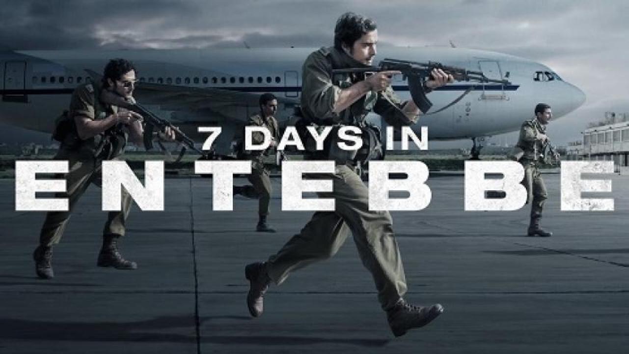 مشاهدة فيلم 7 Days in Entebbe 2018 مترجم ايجي بست