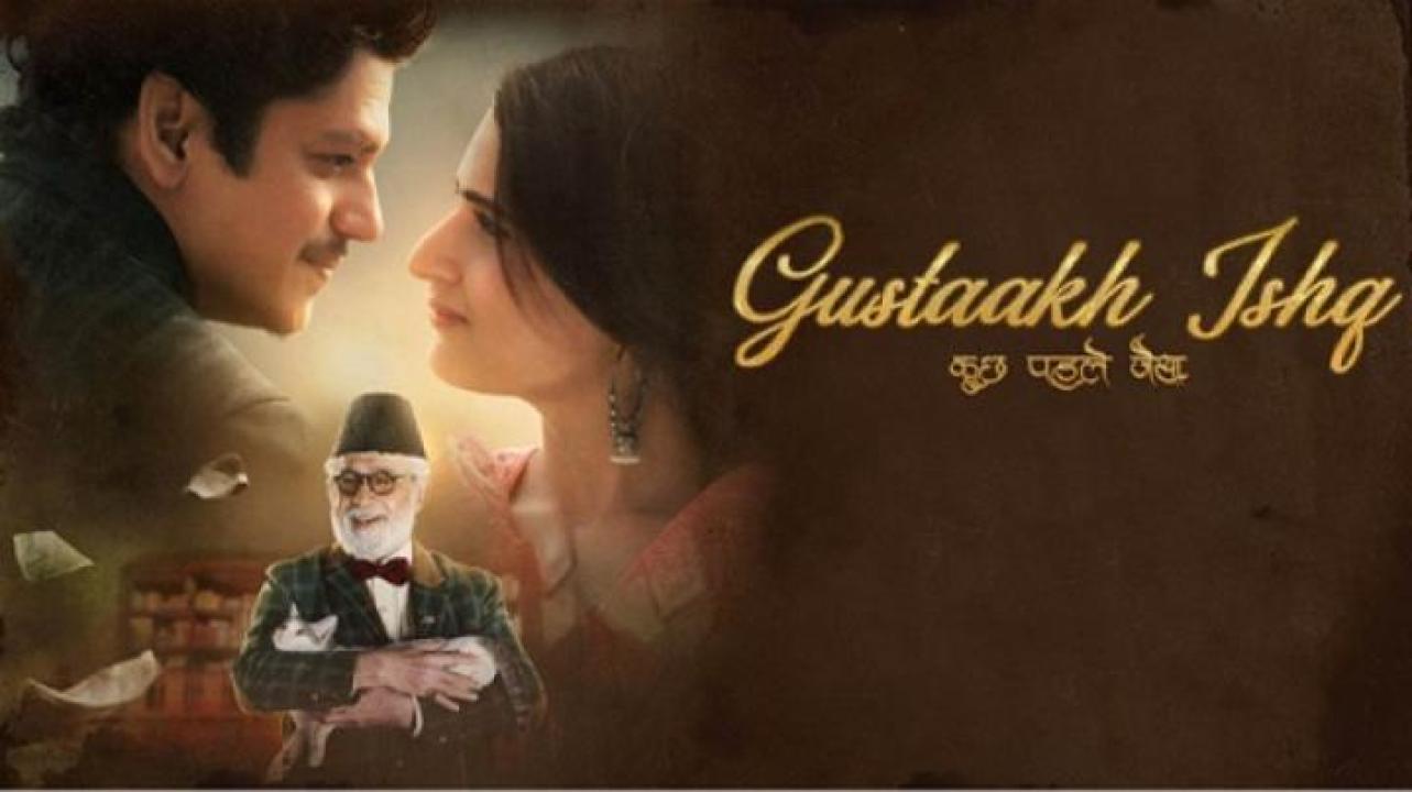 مشاهدة فيلم Gustaakh Ishq 2025 مترجم ايجي بست