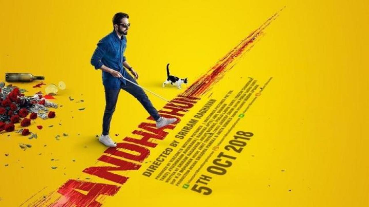مشاهدة فيلم Andhadhun 2018 مترجم ايجي بست