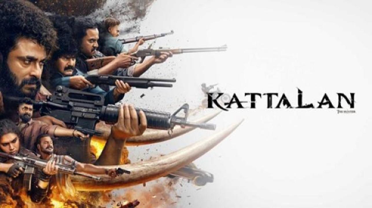 مشاهدة فيلم Kattalan 2026 مترجم ايجي بست