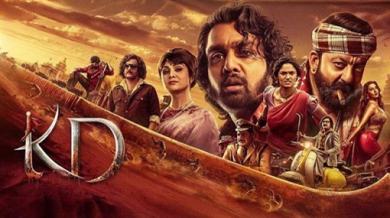 مشاهدة فيلم KD The Devil 2026 مترجم ايجي بست