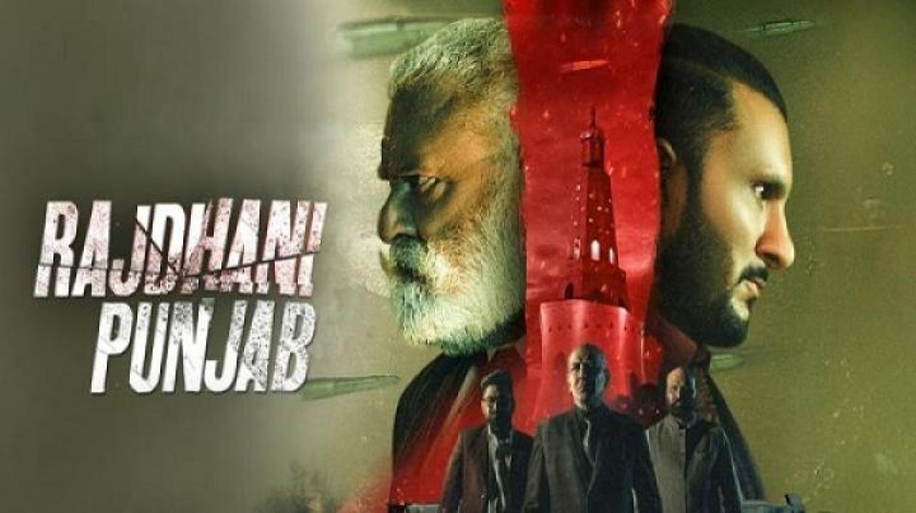 مشاهدة فيلم Rajdhani Punjab 2025 مترجم ايجي بست
