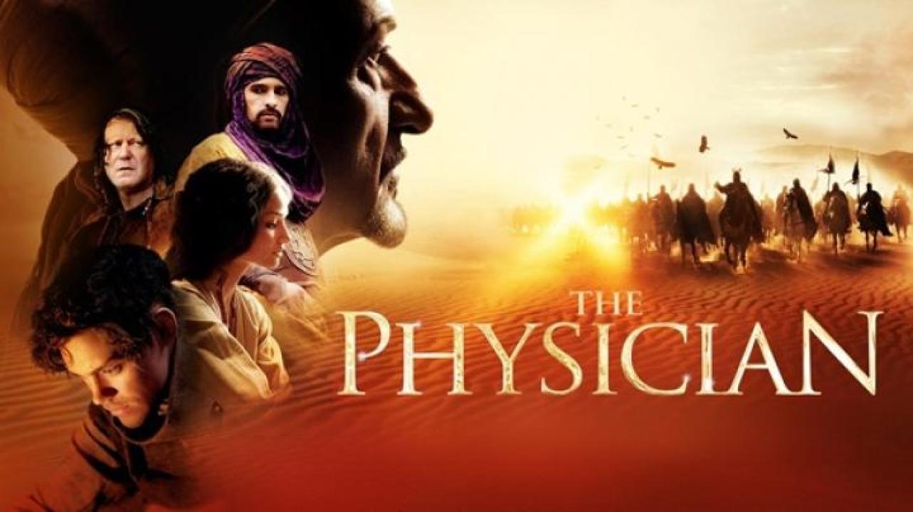 مشاهدة فيلم The Physician 1 2013 مترجم ايجي بست
