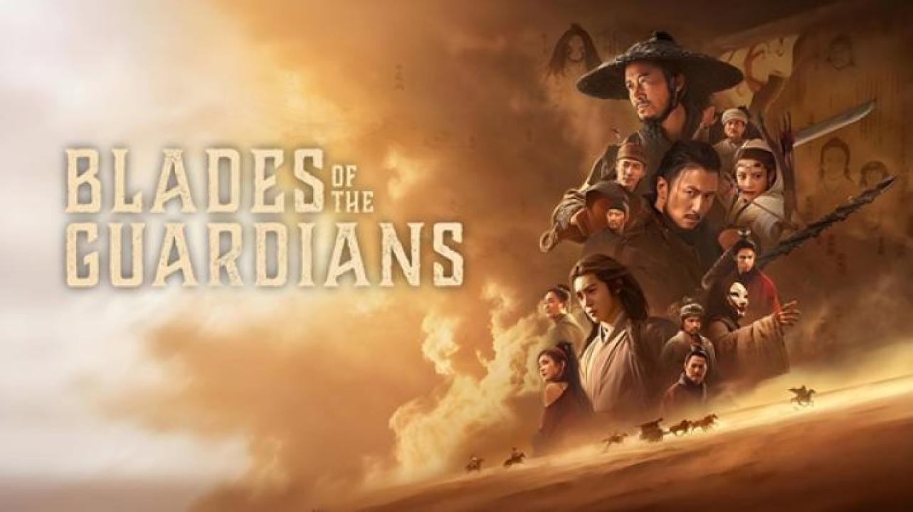 مشاهدة فيلم Blades of the Guardians 2026 مترجم ايجي بست