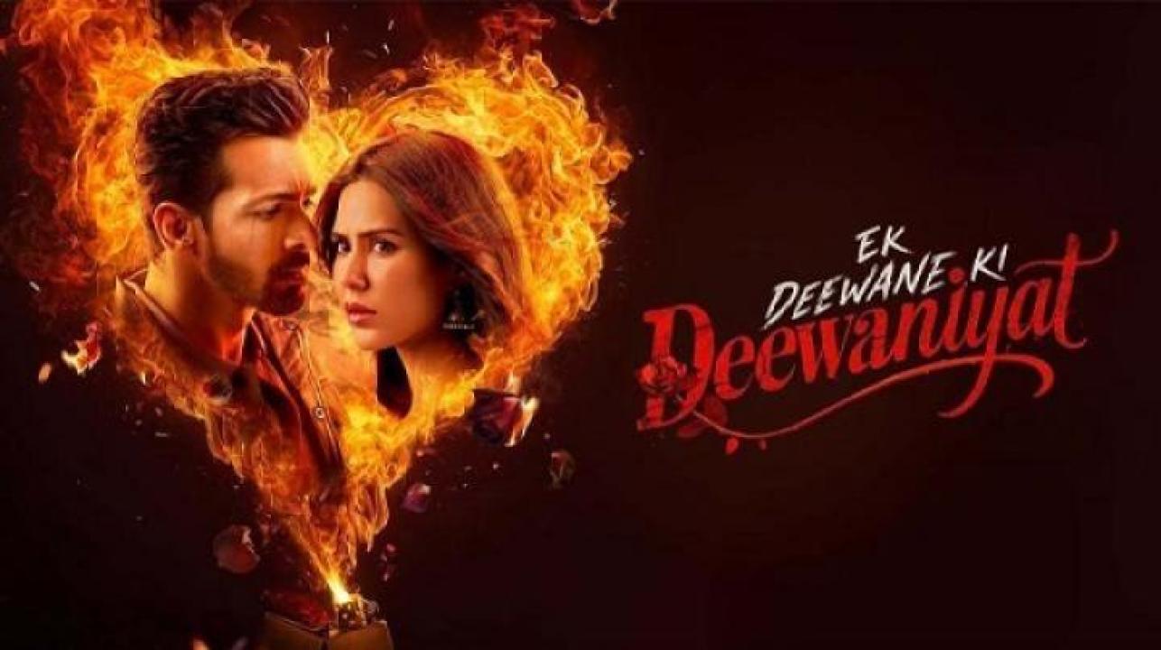 مشاهدة فيلم Ek Deewane Ki Deewaniyat 2025 مترجم ايجي بست