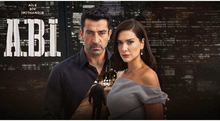مسلسل اخي الحلقة 22 الثانية والعشرون مترجم ايجي بست