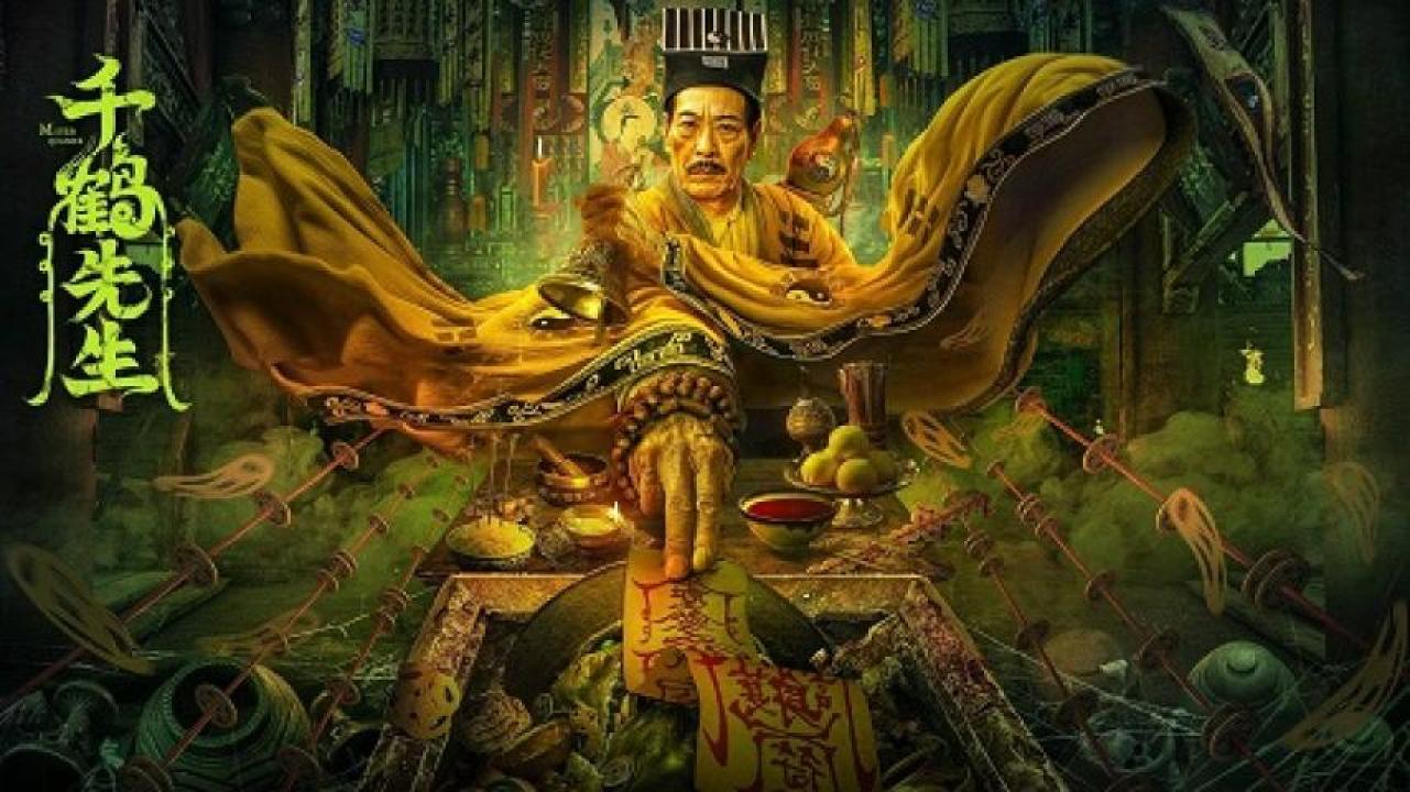 مشاهدة فيلم Mister Qian He 2024 مترجم ايجي بست