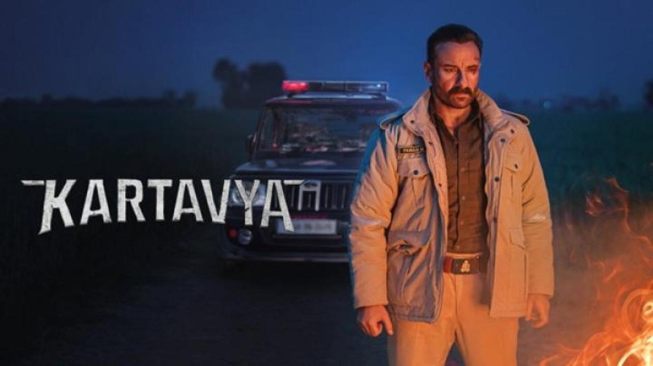 مشاهدة فيلم Kartavya 2026 مترجم ايجي بست