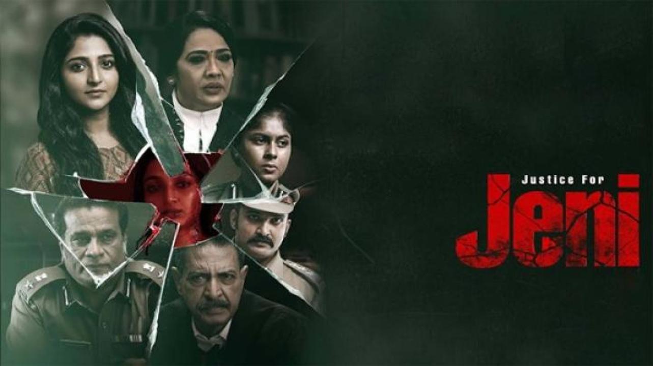 مشاهدة فيلم Justice for Jeni 2026 مترجم ايجي بست