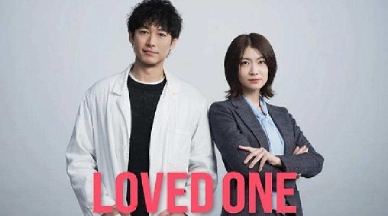 مسلسل Loved One الحلقة 2 الثانية مترجم ايجي بست