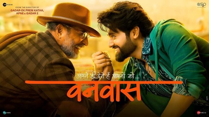 مشاهدة فيلم Vanvaas 2024 مترجم ايجي بست