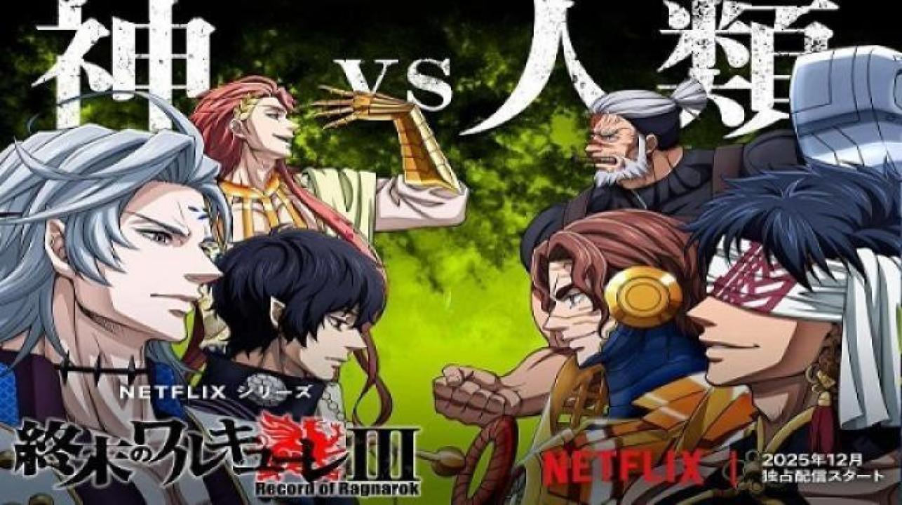 انمي Record of Ragnarok الموسم الثالث الحلقة 3 الثالثة مترجم ايجي بست