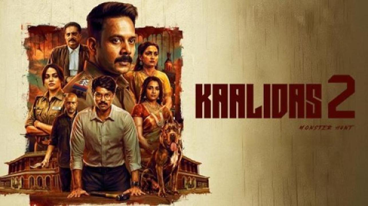 مشاهدة فيلم Kaalidas 2 2026 مترجم ايجي بست