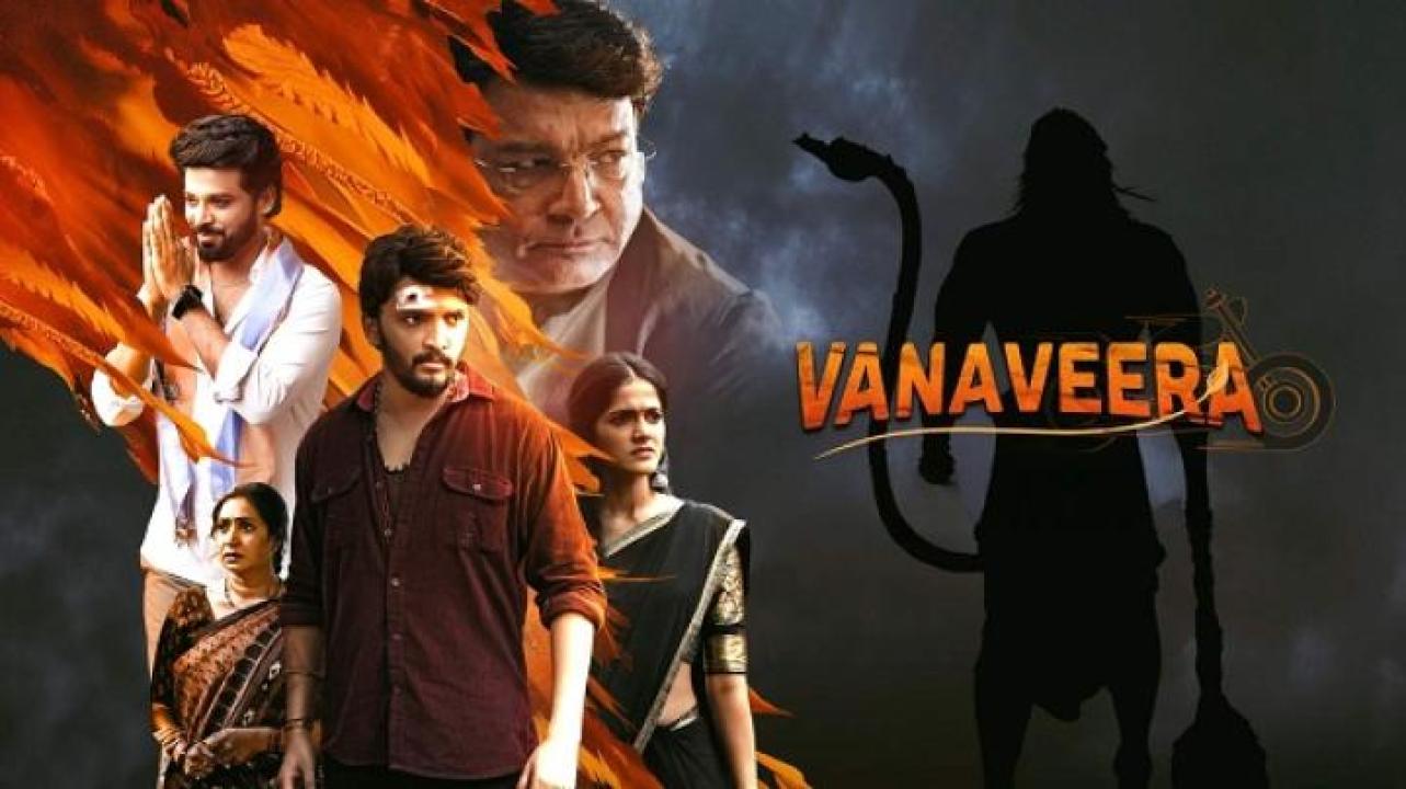 مشاهدة فيلم Vanaveera 2026 مترجم ايجي بست