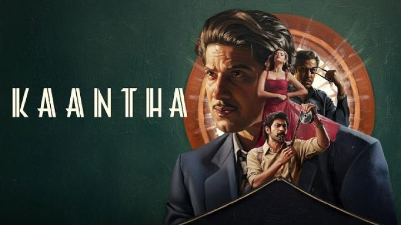 مشاهدة فيلم Kaantha 2025 مترجم ايجي بست