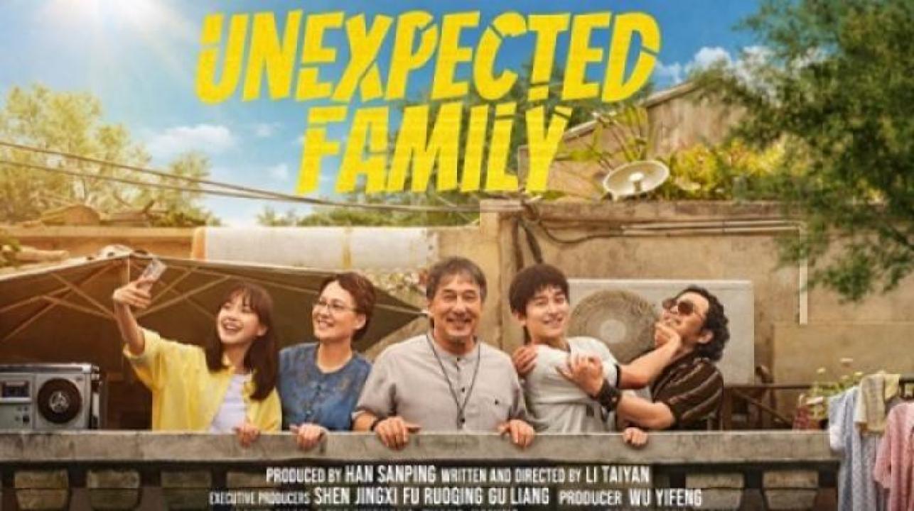 مشاهدة فيلم Unexpected Family 2026 مدبلج ايجي بست