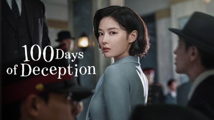 مسلسل 100 Days of Deception مترجم كامل ايجي بست