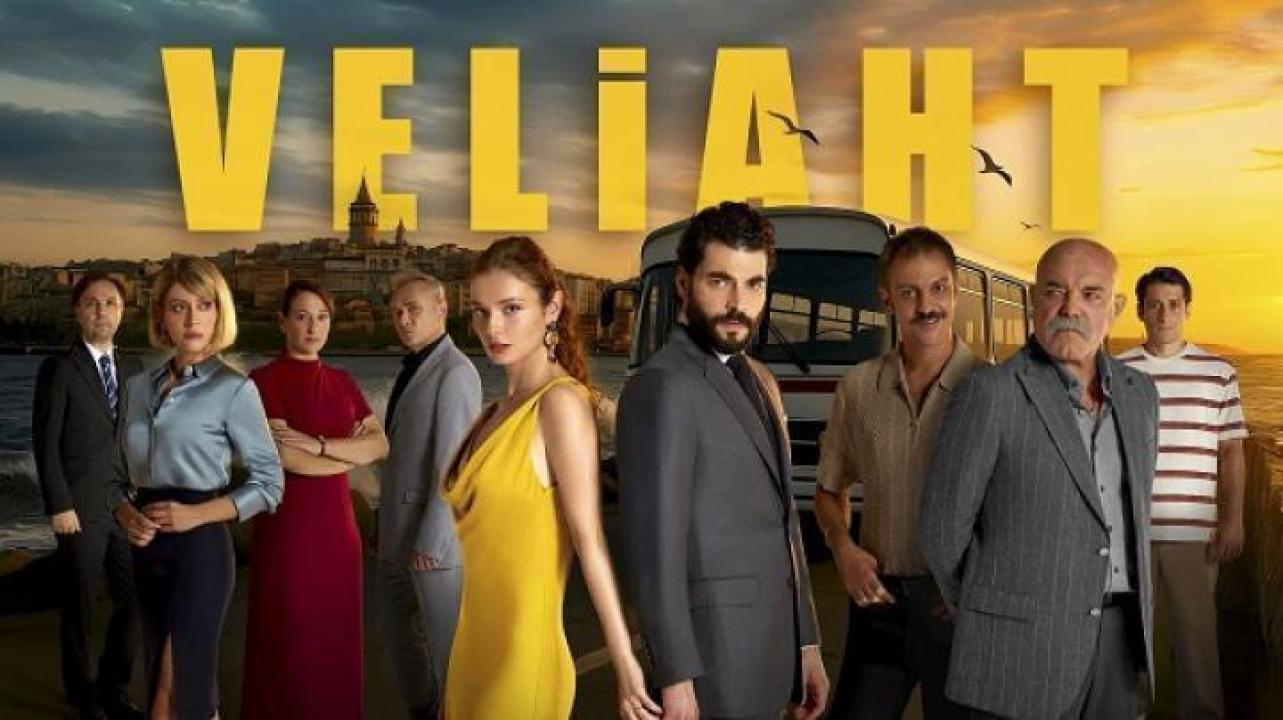 مسلسل ولي العهد الحلقة 17 السابعة عشر مترجم ايجي بست