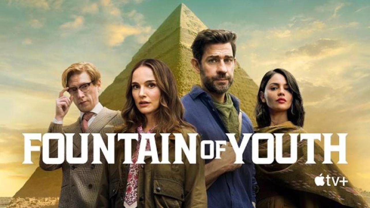 فيلم Fountain of Youth 2025 مدبلج ايجي بست