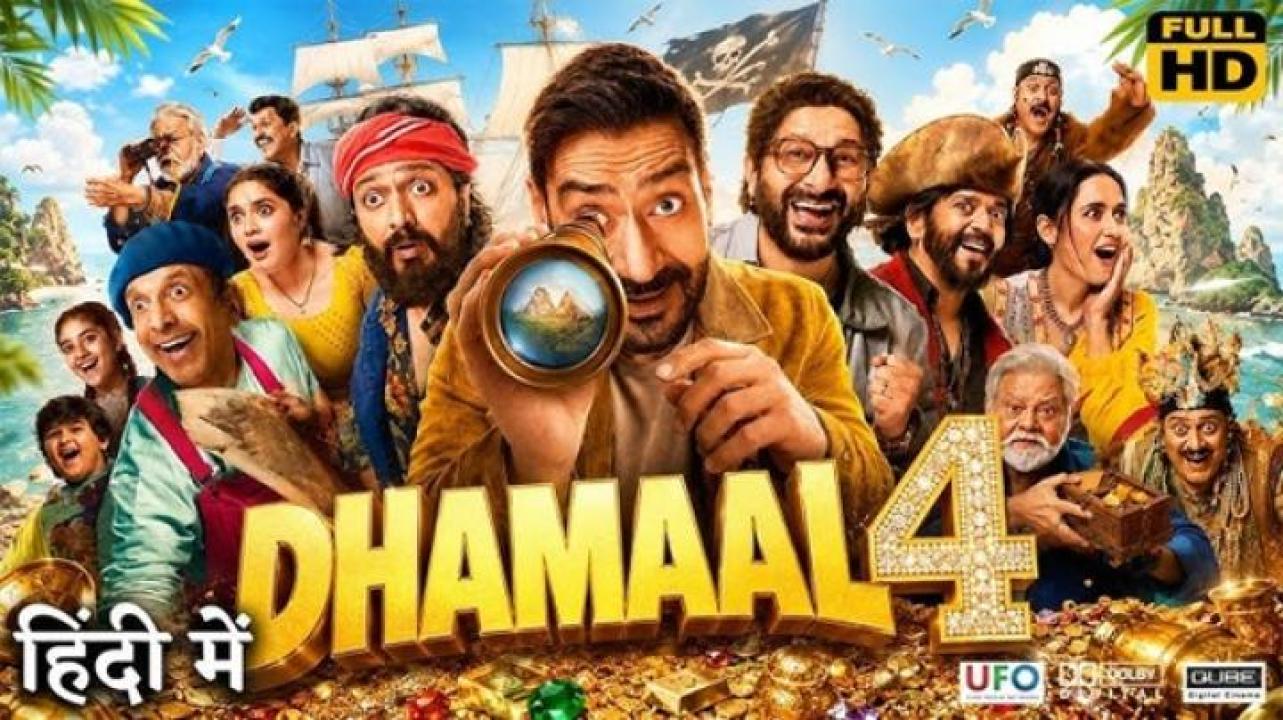 مشاهدة فيلم Dhamaal 4 2026 مترجم ايجي بست