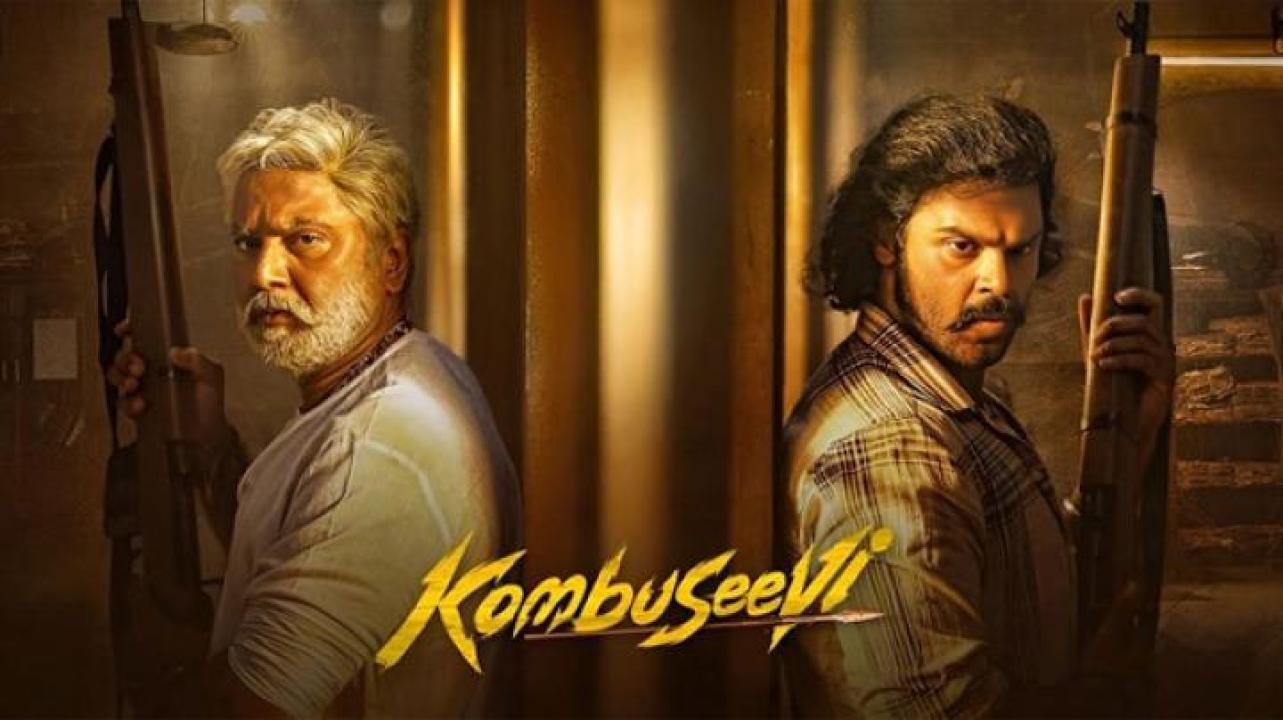 مشاهدة فيلم Kombuseevi 2025 مترجم ايجي بست