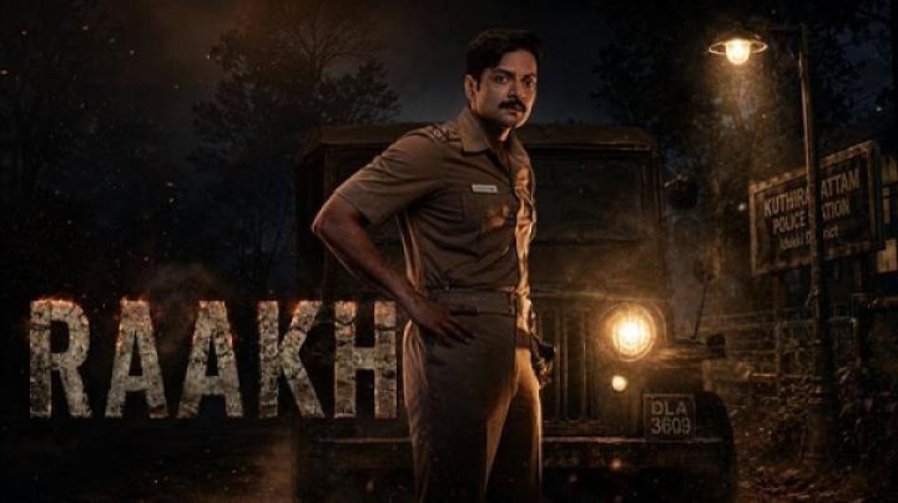 مسلسل Raakh الحلقة 6 السادسة مترجم ايجي بست