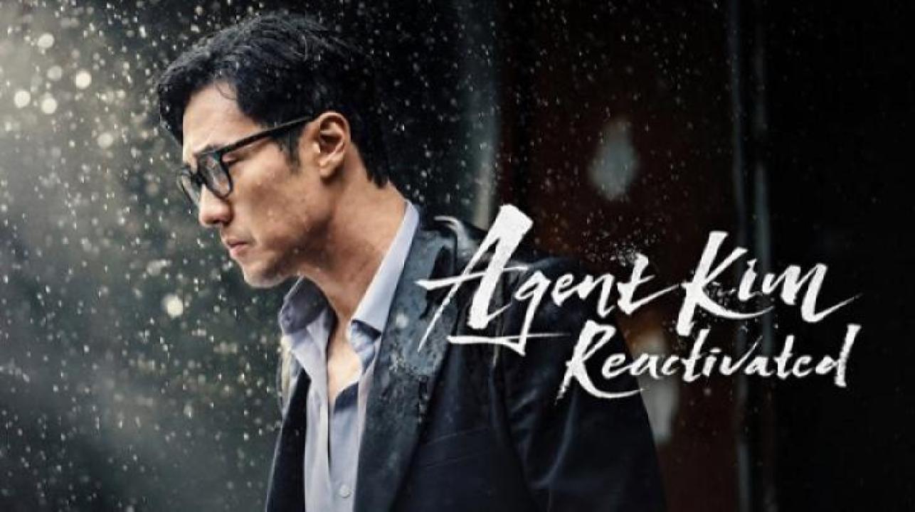 مسلسل Agent Kim Reactivated الحلقة 6 السادسة مترجم ايجي بست