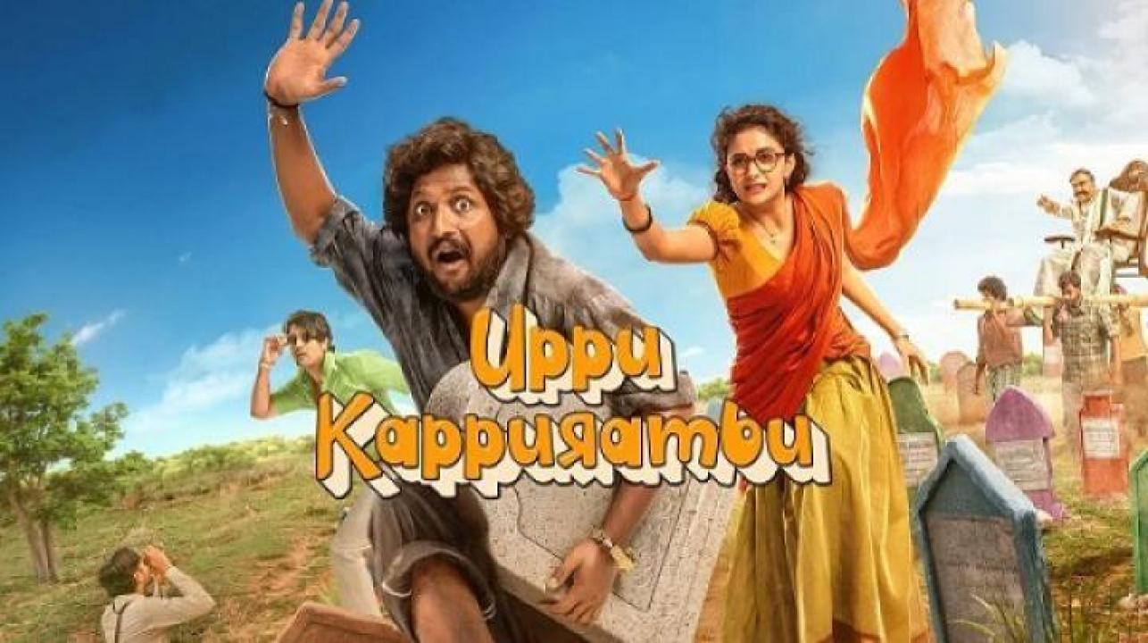 مشاهدة فيلم Uppu Kappurambu 2025 مترجم ايجي بست