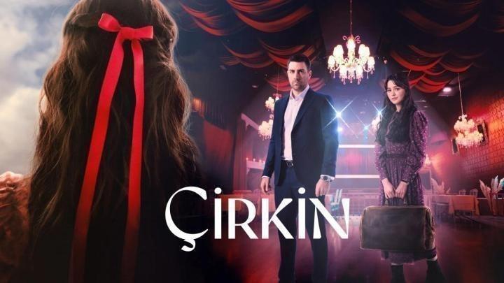 مسلسل القبيحة الحلقة 8 الثامنة مترجم ايجي بست