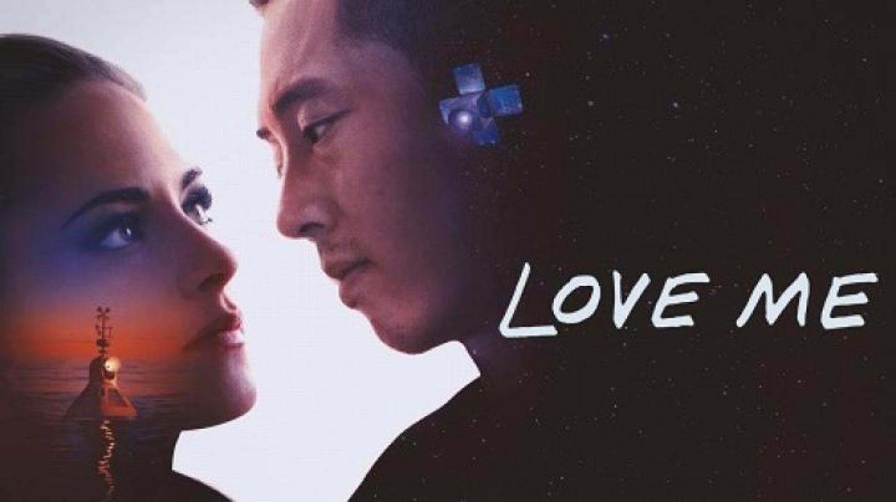 مشاهدة فيلم Love Me 2024 مترجم ايجي بست