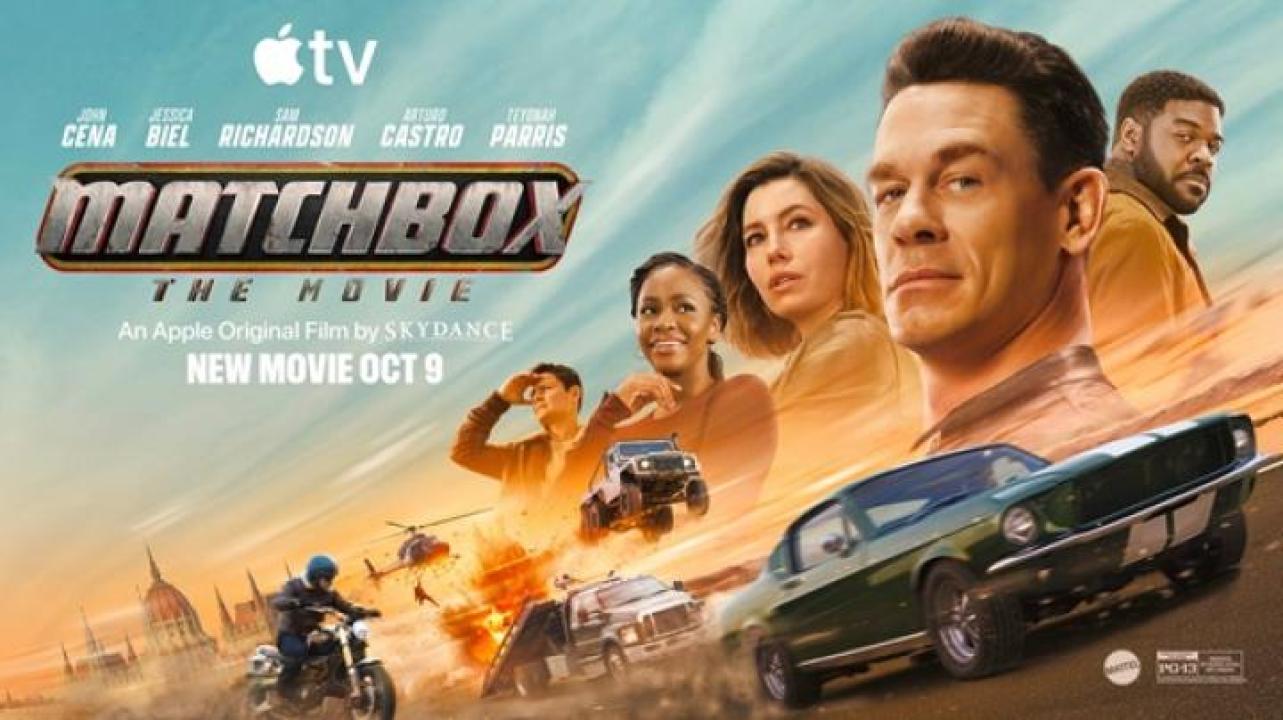 مشاهدة فيلم Matchbox the Movie 2026 مترجم ايجي بست