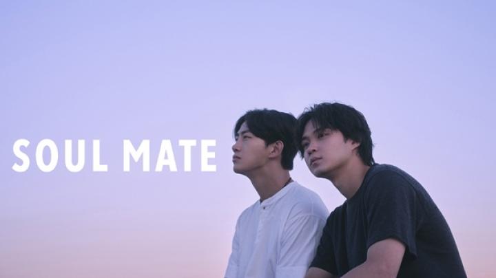 مسلسل Soul Mate مترجم كامل ايجي بست