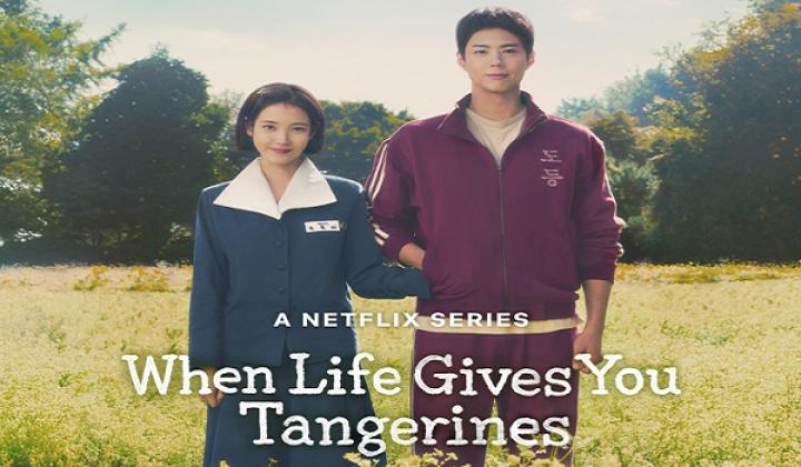 مسلسل When Life Gives You Tangerines الحلقة 10 العاشرة مترجم ايجي بست