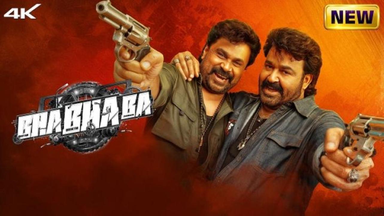 مشاهدة فيلم Bha Bha Ba 2025 مترجم ايجي بست