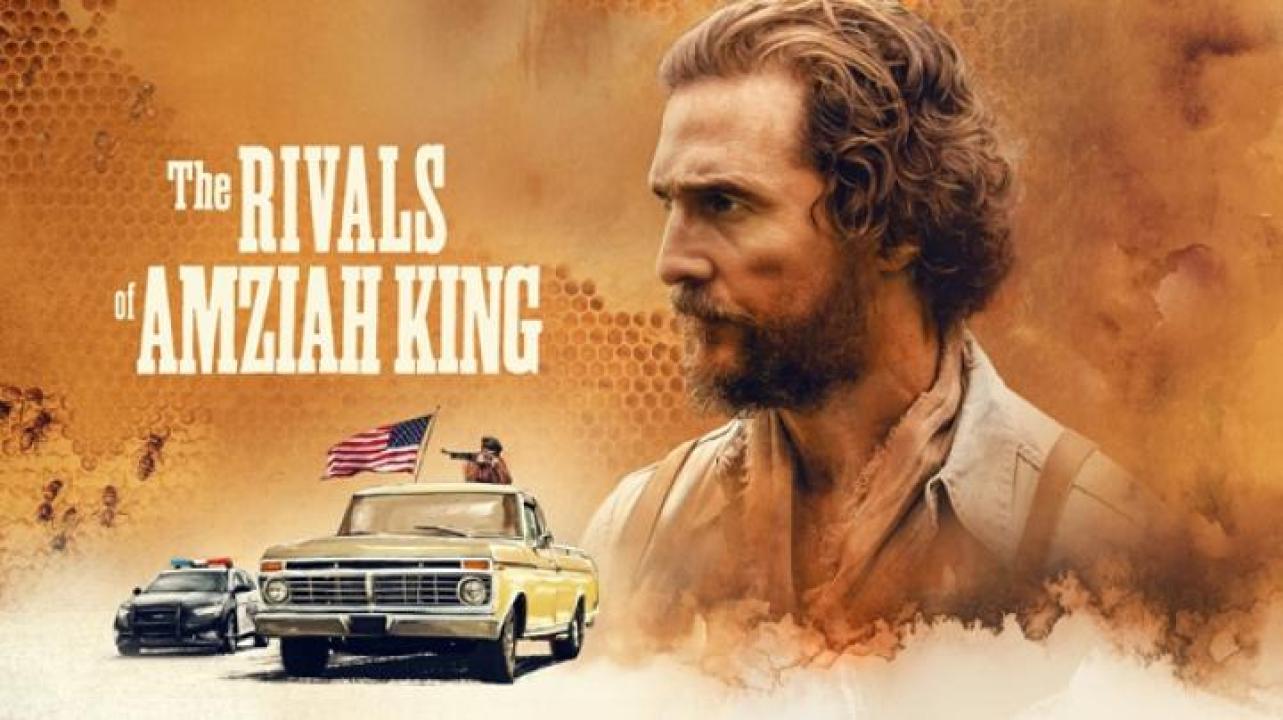مشاهدة فيلم The Rivals of Amziah King 2025 مترجم ايجي بست