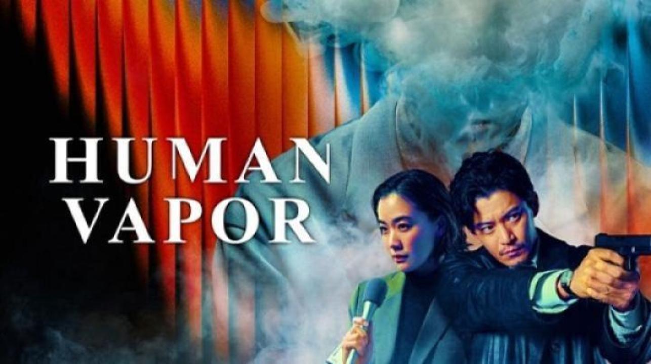 مسلسل Human Vapor الحلقة 2 الثانية مترجم ايجي بست