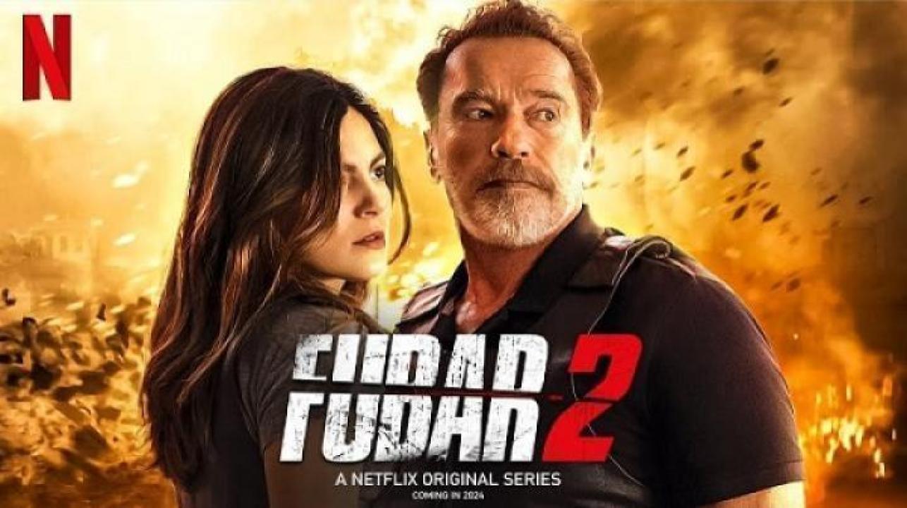 مسلسل Fubar الموسم الثاني الحلقة 7 السابعة مترجم ايجي بست
