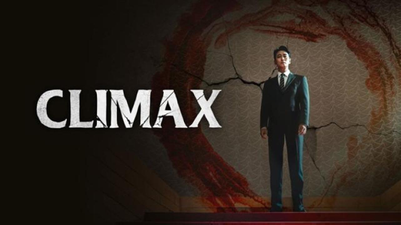 مسلسل Climax الحلقة 9 التاسعة مترجم ايجي بست